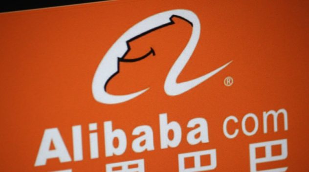 alibaba singles' day